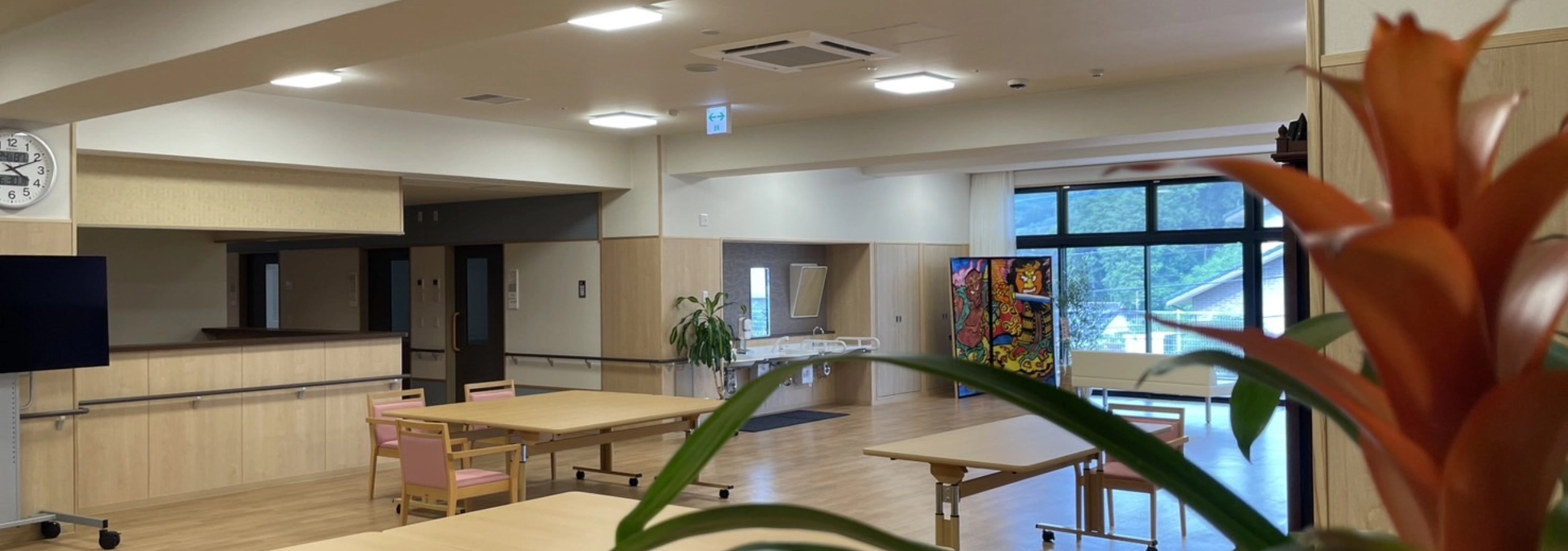 メインビジュアル